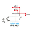Zeta WP Rear Suspension Gas Valve - 58