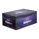 Complete Engine Rebuild Kit HR00195