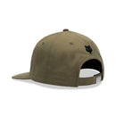 Vision Adjustable Hat